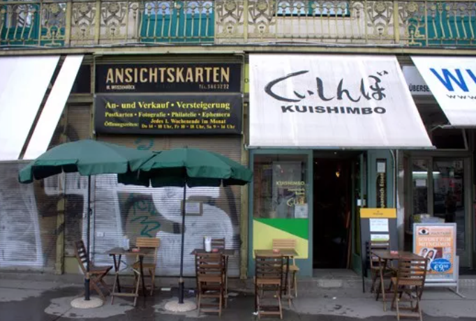Kuishimbo